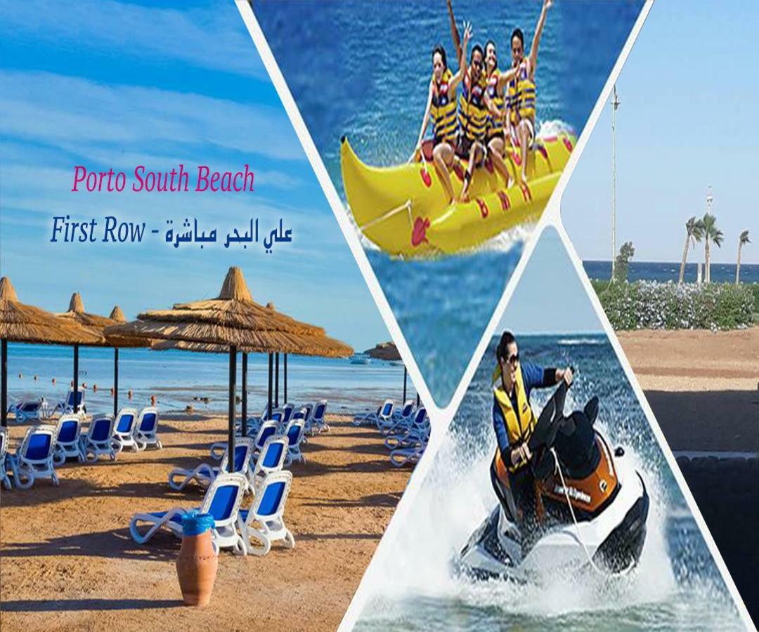 Porto South Beach Royal Sea View Families صف اول بحر مباشر アインソフナ エクステリア 写真